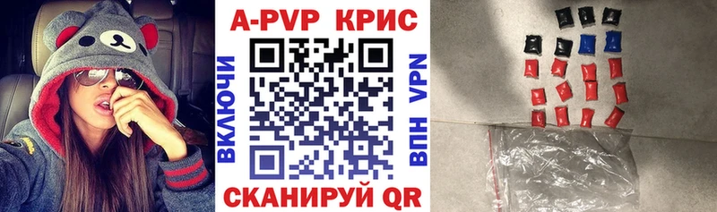 Виды наркоты Новое Девяткино Кокаин  АМФ  Канабис  Меф  СК 