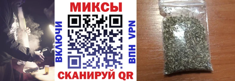 БУТИРАТ 1.4BDO  где продают наркотики  Новое Девяткино 