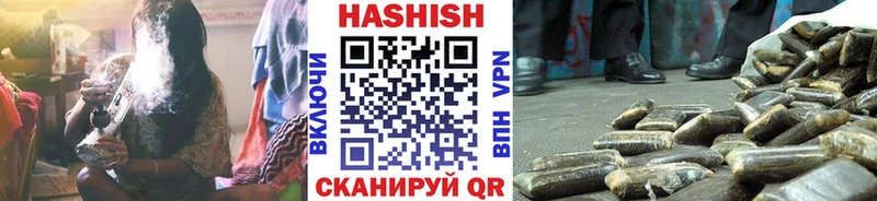 Гашиш убойный Новое Девяткино