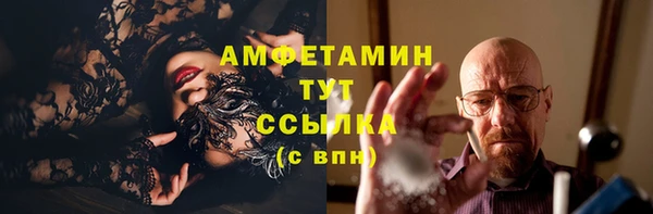 наркотики Строитель
