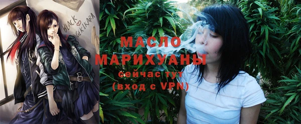 наркотики Строитель