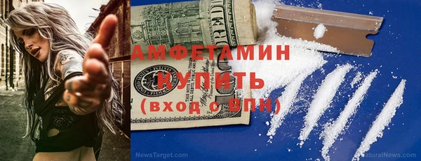наркотики Строитель
