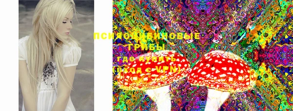 наркотики Строитель