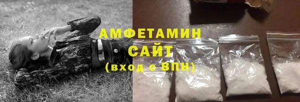 наркотики Строитель