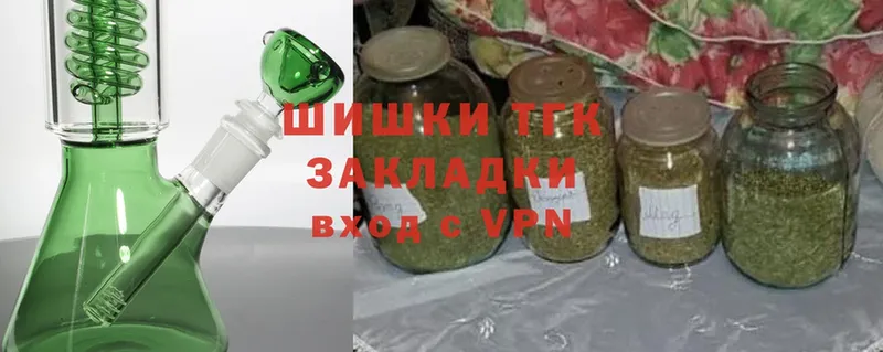 Канабис Bruce Banner  blacksprut ТОР  Новое Девяткино 