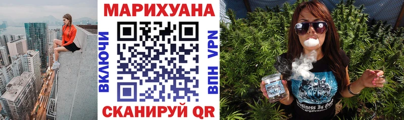 Канабис Amnesia цена Новое Девяткино